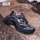 OGR響尾蛇AD老爹鞋男女款厚底增高復古網(wǎng)面透氣運動(dòng)鞋 黑王蛇【丁禹兮同款】 42