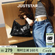 歐時(shí)納（JUST STAR）包包女款2025年新款輕奢侈HOBO包托特包斜挎包高級感生日禮物女