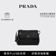 PRADA/普拉達【禮物】女士Prada Traveller Re-Nylon加襯大號郵差包 黑色