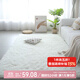 夢(mèng)蜓（MOON TIME）地毯客廳臥室床邊毯加厚防滑長(cháng)絨絲毛飄窗墊兒童房榻榻米地暖毯墊