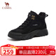 駱駝（CAMEL）工裝靴女戶(hù)外高幫鞋增高厚底馬丁靴 L24A283649R 黑色(加絨) 36