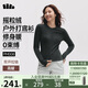 蕉下（beneunder）搖粒絨雙開(kāi)拉鏈上衣女修身彈力保暖冬季內搭打底衫PM008