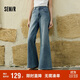 森馬（Semir）森柔牛仔|牛仔褲女顯瘦遮肉闊腿褲夏季2025寬松長(cháng)褲109525124001