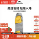 挪客Naturehike羽絨睡袋冬季加厚防寒抗寒戶(hù)外露營(yíng)冬款單人保暖 【冬款】星空灰/M/400鴨絨
