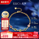 IL&CO尤珂「花滿(mǎn)鶯」天然碧璽手鏈女銀彩寶手串生日情人節禮物送女友 2克拉 s925銀多色碧璽手鏈