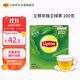 立頓（Lipton）綠茶安徽黃山200g 送禮非獨立袋泡雙囊茶包辦公室下午茶2g*100包