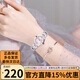卡西歐（CASIO） 手表簡(jiǎn)約時(shí)尚小巧防水指針學(xué)生石英女表七夕情人節禮物考試可用 LTP-1241D-4A