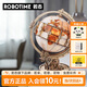 若態(tài)若客地球儀視界 diy手工立體拼圖積木拼裝玩具小夜燈學(xué)生生日禮物
