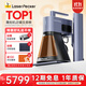 LaserPecker啄木鳥激光雕刻機(jī) 小型手持打標(biāo)打碼刻字機(jī)擺攤?cè)詣?dòng) 2代PLUS款