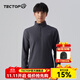 探拓（TECTOP）抓絨衣男女立領(lǐng)打底衫加厚保暖衛衣沖鋒衣內膽保暖衣服 男款深灰色 L