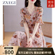 ZXEGI收腰顯瘦100%桑蠶絲真絲連衣裙夏季新款時(shí)尚印花韓版高端A字裙女 粉色 2XL （116-125斤）