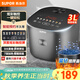 蘇泊爾（SUPOR）3升大容量 家用2-3人 智能多功能 電飯煲電飯鍋煮飯鍋 藍鉆厚釜內膽 炫彩觸控屏 SF30FC871 微壓