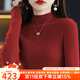 WANKOU半高領(lǐng)羊絨衫女新款秋冬修身加厚毛衣100%山羊絨內(nèi)搭保暖打底衫女 酒紅色（升級(jí)禮盒包裝） M 建議90-110斤