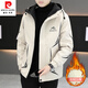 皮爾卡丹（pierre cardin）連帽工裝外套男秋冬季加絨加厚棉衣服夾克男士保暖防寒冬裝派克服 717米白色【加絨加厚】 【防風(fēng)保暖】 XL 130-150斤