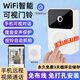 小米部依家用無線門鈴可視對講超遠距離WIFI智能防盜門電子貓眼監(jiān)控攝像頭 X9無線智能可視門鈴