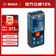博世（BOSCH）GLM 400 專(zhuān)業(yè)激光彩屏測距儀40米紅外線(xiàn)電子尺激光尺量房?jì)x