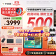 學而思經典學習機【支持deepseek】 精準學Pro 中學小學 學生平板 家教機 護眼 AI學習機 【限時低價】11.45英寸（8+256G ）