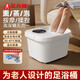 足力健泡腳桶2025款智能足浴盆自動(dòng)加熱恒溫按摩桶養生桶家用洗腳桶
