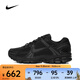 耐克（NIKE）2025年男子 ZOOM VOMERO 5休閑鞋 BV1358-003 43