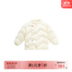 white wheat男童2024冬季外套女寶寶抗菌鴨絨上衣小孩子保暖羽絨服 米白 90cm