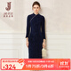 經(jīng)典故事（JANE STORY）2024新款秋冬蕾絲紅色新中式連衣裙女高級改良版旗袍裙收腰長(cháng)裙 深藍色 L