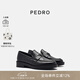 PEDRO牛皮樂福鞋ICON系列英倫風女鞋小皮鞋輕奢PW1-66600007 黑色 38