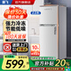 新飛冰箱雙開門二門小型冰箱出租房家用冰箱辦公租房宿舍省電小冰箱迷你電冰箱以舊換新 118升銀灰色節(jié)能靜音自動除霜