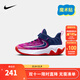 NIKE 耐克兒童籃球鞋字母哥聯(lián)名GIANNIS IMMORTALITY 4男女童運動鞋 IH7663-600 31 【建議腳長19cm】