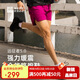 必邁（bmai）必邁遠征者5.0跑步鞋運動(dòng)男鞋輕彈緩震耐磨透氣通勤慢跑鞋子男
