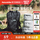 Naturehike挪客云倉背包分倉整理袋3件套收納袋 超輕便折疊小易旅行收納包 背包分倉整理袋_冷灰/3件套
