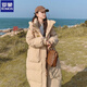 羅蒙（ROMON）冬季羽絨棉服女韓版寬松加厚中長(cháng)款外套過(guò)膝棉衣冬天新款棉襖 升級版加厚卡其 L 建議125-140斤