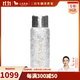 八馬茶業(yè) 茶具 鈦晶隨身燜茶杯 泡茶杯 純鈦打造保溫杯 雪花銀-390ml