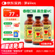 ChildLife童年時(shí)光兒童維生素C118ml*3寶寶VC半歲+換季常備