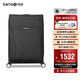 新秀麗（Samsonite）行李箱29英寸拉桿箱時(shí)尚便攜旅行箱包TR7黑色托運密碼箱