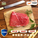 【牛肩肉】草飼散養冷鮮牛肉5斤內蒙直發(fā)烤肉生鮮整塊原切食材 內蒙天然草飼散養原切牛肋肩5斤