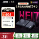 華碩（ASUS）【國家補貼】RT-BE57 WiFi7電競游戲加速路由器家用無(wú)線(xiàn)千兆路由全屋WiFi7 2.5g口A(yíng)imesh隨心組