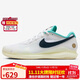 耐克NIKE男 硬地球場(chǎng)網(wǎng)球鞋ZOOM VAPOR PRO HC運動(dòng)鞋 HM3705-141白42