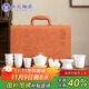 蘇氏陶瓷（SUSHI CERAMICS）高端冰種玉瓷茶具淡墨秋山蓋碗帶馬上有錢(qián)茶寵茶具套裝高檔禮盒