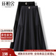 絲柏舍通勤風(fēng)半身裙2025秋裝新款女裝時(shí)尚垂感中長(cháng)款拼接A字裙