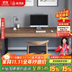 鐵元帥實(shí)木電腦桌70cm寬臺式現代臥室簡(jiǎn)約書(shū)桌家用書(shū)房辦公原木寫(xiě)字長(cháng)桌 豪華升級款200*80*75*5cm