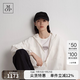 Marc O'Polo/MOP  【明星同款】25秋季新款時(shí)尚設計感白色寬松連帽夾克外套女 白色100 S