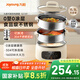 九陽(yáng)（Joyoung）電蒸鍋電煮鍋電火鍋家用蒸包子蒸螃蟹鍋15.5L大容量電熱鍋分體可拆洗多用途鍋GZ581
