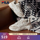 FILA 斐樂(lè )山丘鞋COLLINA女鞋復古運動(dòng)鞋春新款戶(hù)外休閑老爹鞋 棉花糖/樸色-MA 36.5