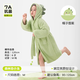 豌豆莢兒童浴袍斗篷浴巾帶帽a類(lèi)可穿式秋冬男童女童浴袍可穿式裹巾睡袍 小恐龍M碼【適用身高90-120cm】 【秋冬款 抗菌加厚】