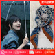 CRANTA KOMEIA絲巾女2025新款小方巾襯衫領(lǐng)巾圍脖綁發(fā)帶媽媽生日禮物送女友老婆 孔雀藍腰果花 高級感送女朋友愛(ài)人實(shí)用高檔