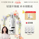 養(yǎng)生堂天然樺樹汁補(bǔ)水保濕乳120g舒潤呵護(hù)滋潤護(hù)膚乳液生日禮物送男女生