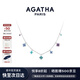 AGATHA/璦嘉莎 幸運(yùn)四葉花項(xiàng)鏈女士 生日禮物送女友閨蜜高級(jí)感吊墜 鳶尾多花