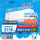 松下新風(fēng)掛機醇風(fēng)2代新一級能效1.5匹強智冷暖 多重過(guò)濾除菌健康風(fēng) 語(yǔ)音控制 原裝壓縮機CS-J13AKT10