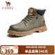 駱駝（CAMEL）男士工裝大黃靴子戶(hù)外馬丁靴高幫鞋 G13W076046F 綠/黑 41 