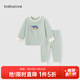 babylove嬰幼兒保暖套裝春秋德絨寶寶秋衣秋褲居家服春季外出打底套裝 晴朗綠 90 cm